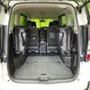 nissan serena 2022 quick_quick_GFC27_GFC27-244338 image 12