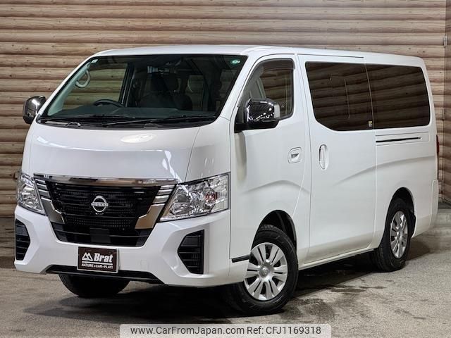 nissan caravan-van 2024 -NISSAN--Caravan Van 3DF-VN6E26--VN6E26-021981---NISSAN--Caravan Van 3DF-VN6E26--VN6E26-021981- image 1