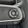 daihatsu tanto 2022 -DAIHATSU--Tanto 5BA-LA650S--LA650S-0185527---DAIHATSU--Tanto 5BA-LA650S--LA650S-0185527- image 20