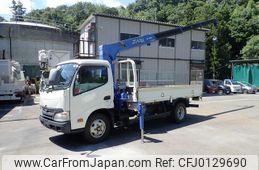 hino dutro 2013 GOO_NET_EXCHANGE_0507527A30240822W001