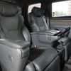 toyota alphard 2023 CFJ1561524 image 16
