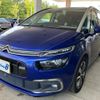 citroen c4-picasso 2017 CFJ1677730 image 4
