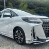 toyota alphard 2021 -TOYOTA 【市原 300】--Alphard AGH30W--AGH30-0361151---TOYOTA 【市原 300】--Alphard AGH30W--AGH30-0361151- image 1