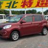 toyota passo 2017 -TOYOTA--Passo DBA-M700A--M700A-0073862---TOYOTA--Passo DBA-M700A--M700A-0073862- image 10