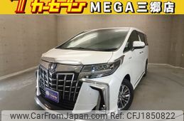 toyota alphard 2020 CFJ1850822