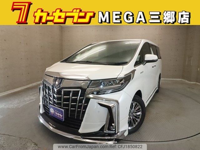 toyota alphard 2020 CFJ1850822 image 1