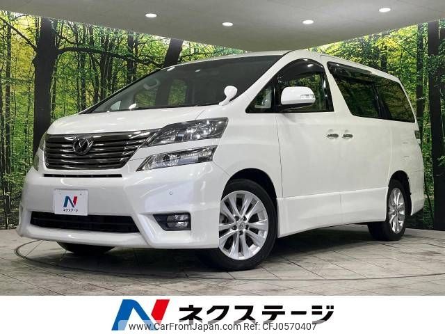 toyota vellfire 2010 -TOYOTA--Vellfire DBA-ANH25W--ANH25-8017887---TOYOTA--Vellfire DBA-ANH25W--ANH25-8017887- image 1