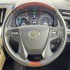 toyota vellfire 2015 -TOYOTA--Vellfire DAA-AYH30W--AYH30-0001610---TOYOTA--Vellfire DAA-AYH30W--AYH30-0001610- image 5