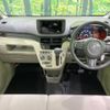 daihatsu move 2020 -DAIHATSU--Move 5BA-LA150S--LA150S-2069563---DAIHATSU--Move 5BA-LA150S--LA150S-2069563- image 2