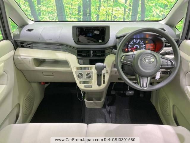 daihatsu move 2020 -DAIHATSU--Move 5BA-LA150S--LA150S-2069563---DAIHATSU--Move 5BA-LA150S--LA150S-2069563- image 2