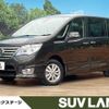 nissan serena 2014 -NISSAN--Serena DBA-FNC26--FNC26-030656---NISSAN--Serena DBA-FNC26--FNC26-030656- image 1