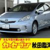 toyota prius-α 2011 -TOYOTA--Prius α DAA-ZVW40W--ZVW40-3002333---TOYOTA--Prius α DAA-ZVW40W--ZVW40-3002333- image 1