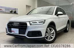 audi q5 2018 quick_quick_DBA-FYDAXA_WAUZZZFY8J2128293