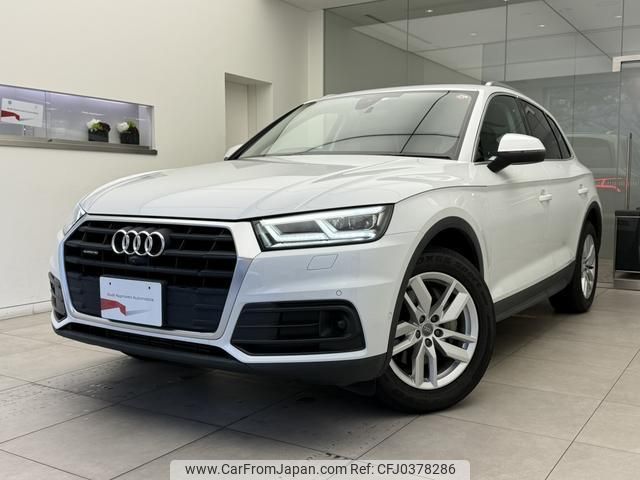 audi q5 2018 quick_quick_DBA-FYDAXA_WAUZZZFY8J2128293 image 1