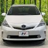 toyota prius-α 2014 -TOYOTA--Prius α DAA-ZVW41W--ZVW41-3342837---TOYOTA--Prius α DAA-ZVW41W--ZVW41-3342837- image 14