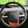 toyota prius 2017 -TOYOTA--Prius DAA-ZVW50--ZVW50-8061989---TOYOTA--Prius DAA-ZVW50--ZVW50-8061989- image 12