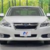 subaru legacy-b4 2012 quick_quick_BMM_BMM-003559 image 14