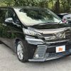 toyota vellfire 2017 -TOYOTA--Vellfire DBA-GGH30W--GGH30-0017398---TOYOTA--Vellfire DBA-GGH30W--GGH30-0017398- image 5