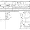 mitsubishi colt 2011 CFJ1752055 image 3