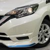 nissan note 2018 -NISSAN--Note DAA-HE12--HE12-232867---NISSAN--Note DAA-HE12--HE12-232867- image 13