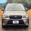 subaru forester 2017 -SUBARU--Forester DBA-SJ5--SJ5-109375---SUBARU--Forester DBA-SJ5--SJ5-109375- image 15