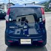 nissan moco 2006 CFJ1667871 image 6