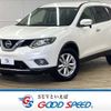 nissan x-trail 2016 -NISSAN--X-Trail DBA-NT32--NT32-047551---NISSAN--X-Trail DBA-NT32--NT32-047551- image 1