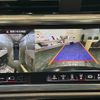 audi q3 2024 -AUDI 【名変中 】--Audi Q3 F3DFGF--R1058914---AUDI 【名変中 】--Audi Q3 F3DFGF--R1058914- image 11
