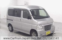 honda vamos 2016 -HONDA 【広島 480ﾈ4430】--Vamos HJ2-1600605---HONDA 【広島 480ﾈ4430】--Vamos HJ2-1600605-