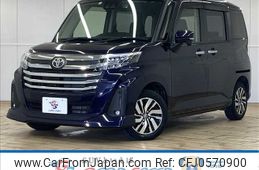 toyota roomy 2022 -TOYOTA--Roomy 5BA-M900A--M900A-0647973---TOYOTA--Roomy 5BA-M900A--M900A-0647973-