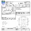 daihatsu tanto 2016 CFJ1712628 image 3