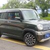 suzuki hustler 2017 -SUZUKI 【名変中 】--Hustler MR41S--250689---SUZUKI 【名変中 】--Hustler MR41S--250689- image 14