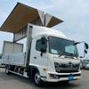 hino ranger 2018 GOO_NET_EXCHANGE_0700644A30250703W002 image 3