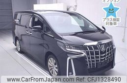toyota alphard 2022 -TOYOTA--Alphard AGH30W--0407580---TOYOTA--Alphard AGH30W--0407580-