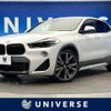 bmw x2 2019 -BMW--BMW X2 LDA-YK20--WBAYK72070EG17885---BMW--BMW X2 LDA-YK20--WBAYK72070EG17885- image 1