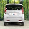 nissan dayz 2021 -NISSAN--DAYZ 5BA-B43W--B43W-0116227---NISSAN--DAYZ 5BA-B43W--B43W-0116227- image 15