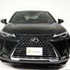 lexus ux 2022 CFJ1616887 image 15