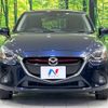 mazda demio 2016 -MAZDA--Demio LDA-DJ5AS--DJ5AS-108242---MAZDA--Demio LDA-DJ5AS--DJ5AS-108242- image 15