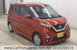 nissan dayz 2019 -NISSAN 【京都 583ｳ7179】--DAYZ B44W-0006487---NISSAN 【京都 583ｳ7179】--DAYZ B44W-0006487-