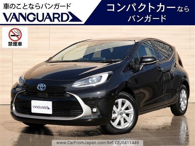 toyota aqua 2023 -TOYOTA 【岡山 530ﾂ1589】--AQUA MXPK11--2159711---TOYOTA 【岡山 530ﾂ1589】--AQUA MXPK11--2159711- image 1