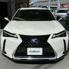 lexus ux 2019 -LEXUS--Lexus UX 6AA-MZAH10--MZAH10-2037248---LEXUS--Lexus UX 6AA-MZAH10--MZAH10-2037248- image 19