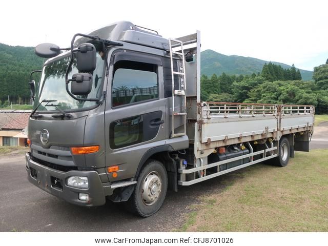 nissan diesel-ud-condor 2016 GOO_NET_EXCHANGE_1100588A30230621W002 image 1