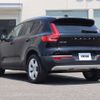 volvo xc40 2020 CFJ1675575 image 10