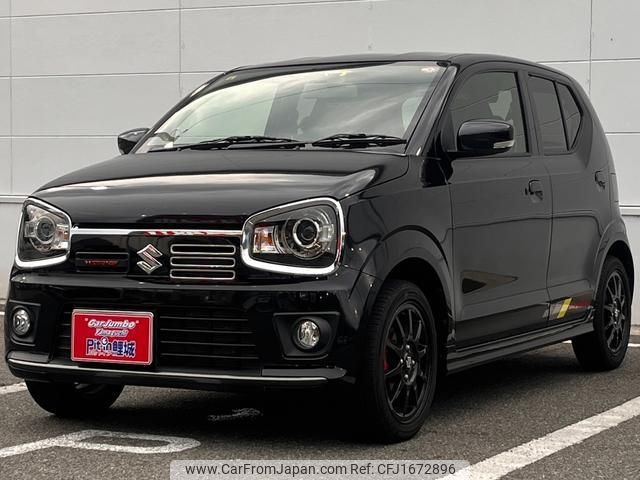 suzuki alto-works 2020 CFJ1672896 image 1