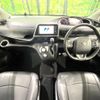 toyota sienta 2021 -TOYOTA--Sienta 3BA-NCP175G--NCP175-7045710---TOYOTA--Sienta 3BA-NCP175G--NCP175-7045710- image 2