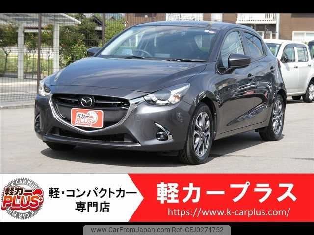 mazda demio 2017 -MAZDA--Demio LDA-DJ5FS--DJ5FS-311282---MAZDA--Demio LDA-DJ5FS--DJ5FS-311282- image 1