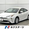 toyota prius 2020 -TOYOTA--Prius 6AA-ZVW51--ZVW51-6182956---TOYOTA--Prius 6AA-ZVW51--ZVW51-6182956- image 1