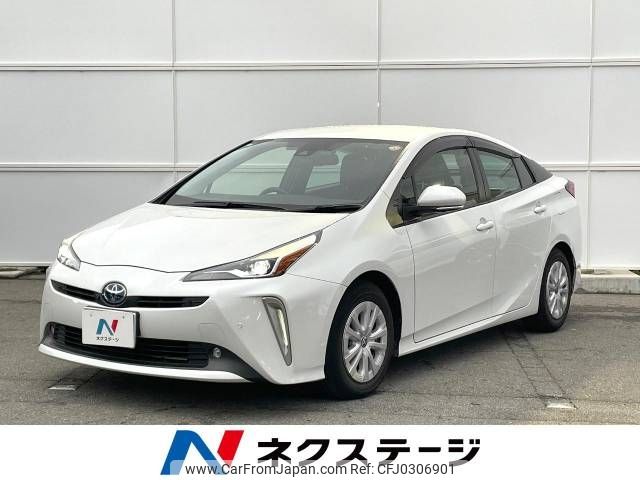 toyota prius 2020 -TOYOTA--Prius 6AA-ZVW51--ZVW51-6182956---TOYOTA--Prius 6AA-ZVW51--ZVW51-6182956- image 1