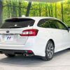 subaru levorg 2014 -SUBARU--Levorg DBA-VM4--VM4-025170---SUBARU--Levorg DBA-VM4--VM4-025170- image 17