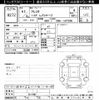 toyota premio 2019 -TOYOTA--Premio NZT260-3217987---TOYOTA--Premio NZT260-3217987- image 3